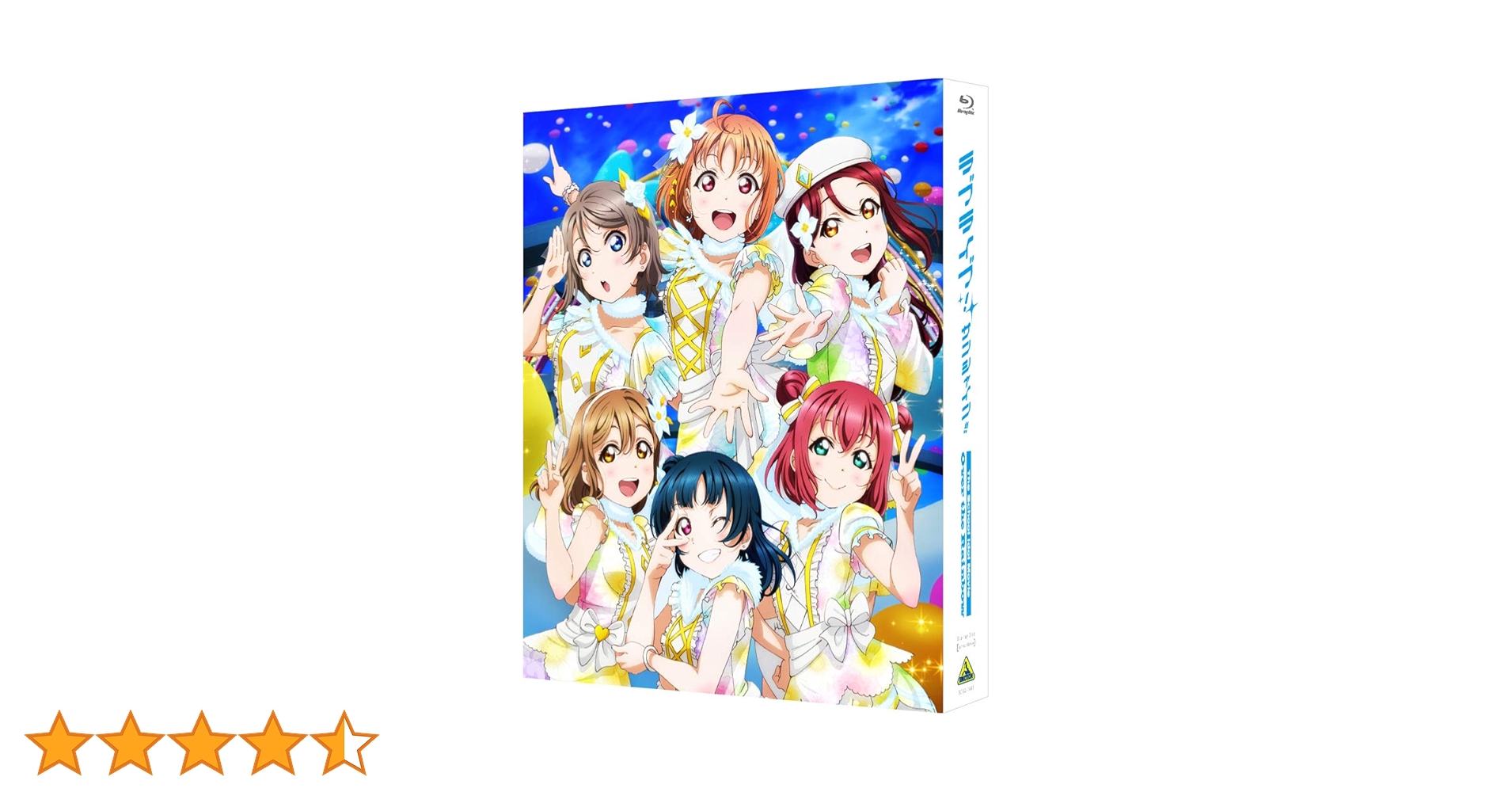 Amazon.co.jp: ラブライブ! サンシャイン!!The School Idol